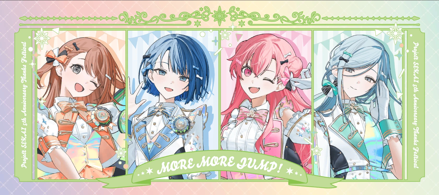 来自珍藏集: Custom Profile Assets